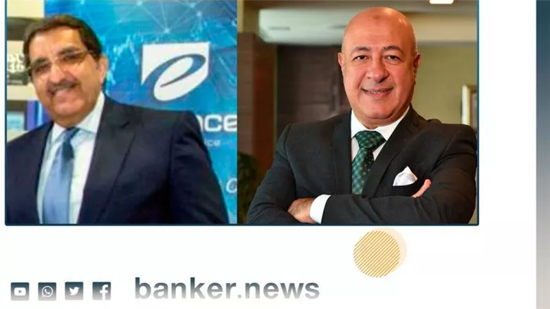  البنك الأهلي المصري يفعل منظومة التحصيل الالكتروني عبر بوابة خدمات المحليات الإلكترونية