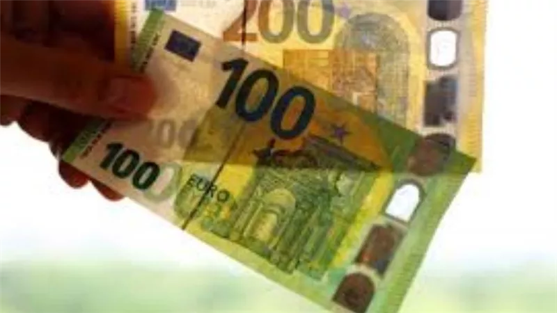 سعر اليورو الاوروبي مقابل الجنيه المصري اليوم الخميس 24/ 12 / 2020 