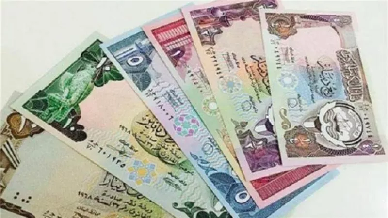 سعر  الدينار الكويتي مقابل الجنيه المصري اليوم الجمعة 25/ 12 / 2020