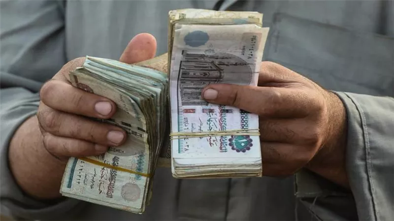 جدول مواعيد صرف معاشات شهر يناير 2021 