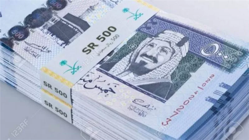 سعر صرف الريال السعودي مقابل الجنيه المصري اليوم السبت 26/ 12 /2020