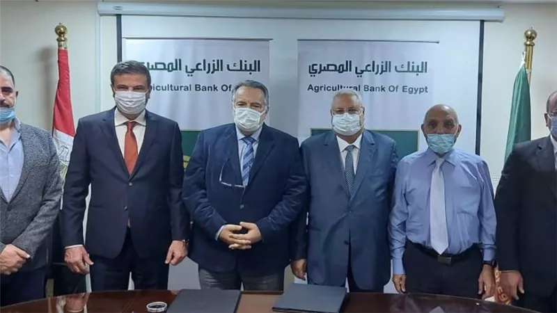 البنك الزراعي المصري يطور المدارس الفنية الزراعية بمدينتي دمياط وفارسكور