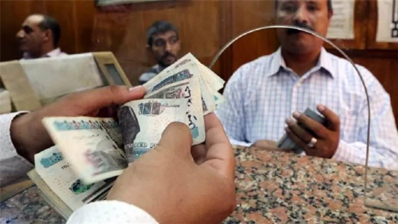 موعد صرف مرتبات شهر مارس 2021 للموظفين .. جدول 