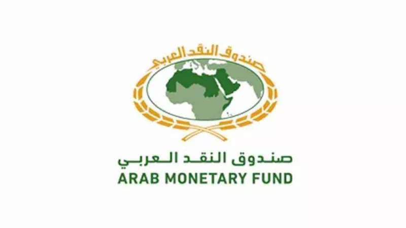 بونا.. رؤية هادفة لتمكين الاقتصادات العربية ودعم العلاقات الاستثمارية مع الشركاء