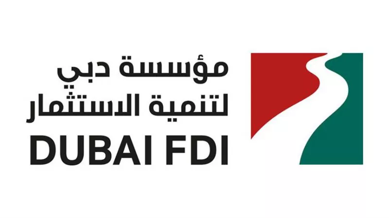 مؤسسة دبي لتنمية الاستثمار تسلط الضوء على قطاعات الصحة والتكنولوجيا