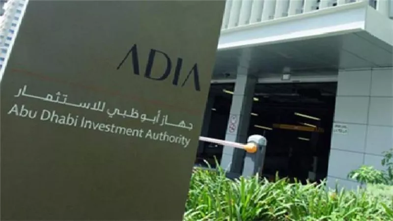 جهاز أبوظبي للاستثمار: النظام المالي أقوى من 2008 وأكثر قدرة على تحمل التباطؤ العالمي
