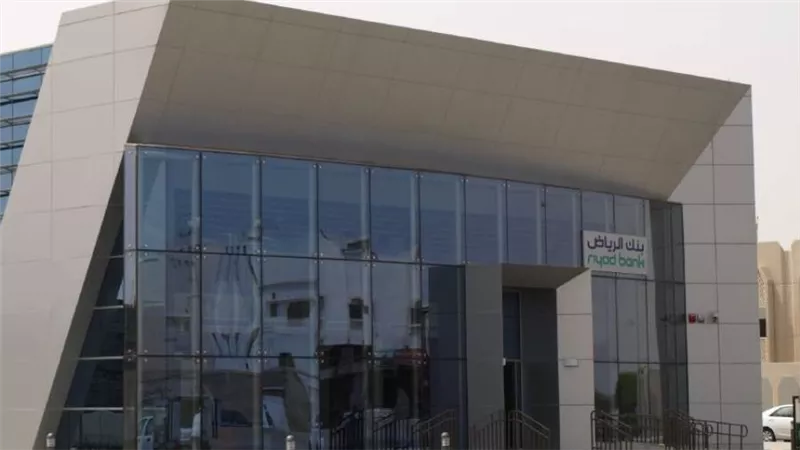 بنك الرياض أون لاين..  انجز خدماتك البنكية في اسرع وقت