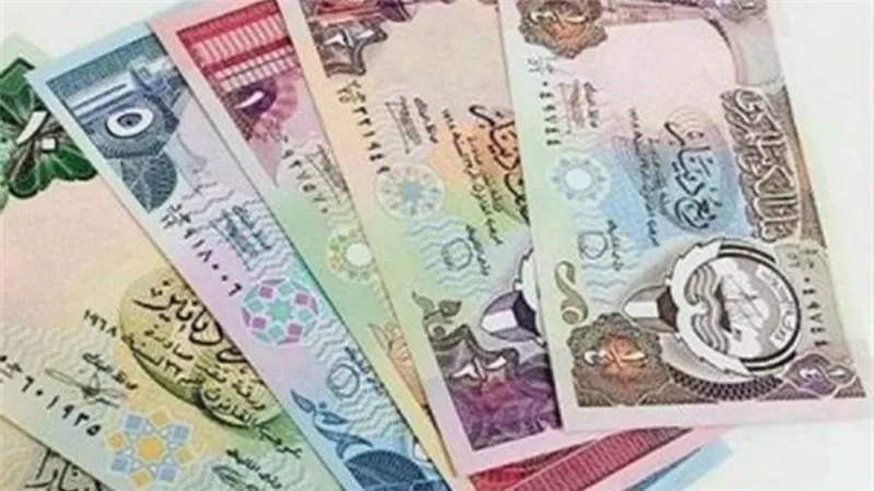سعر صرف الدينار الكويتي مقابل الجنيه المصري اليوم السبت 2 يناير 2021
