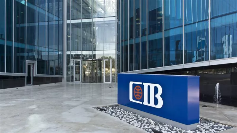 خصومات وتقسيط بدون فوائد من كارفور على بطاقات CIB الائتمانية