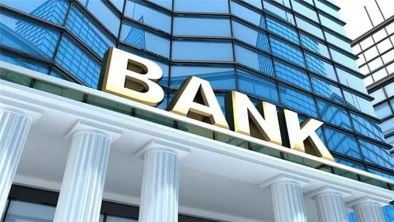 10 بنوك تمول إتفاقية تمويل 