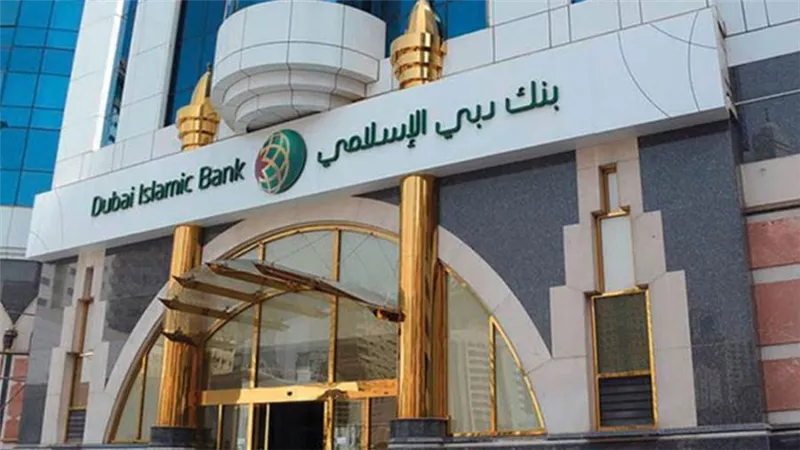 بنك دبي الإسلامي عن حملته الجديدة: 