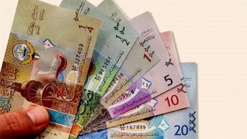سعر صرف الدينار الكويتي مقابل الجنيه المصري اليوم السبت 16/ 1 / 2021