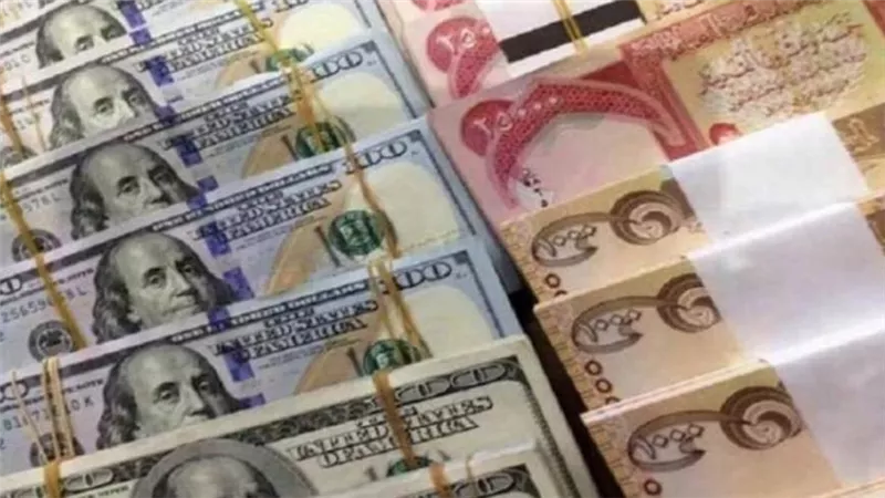 سعر الدينار العراقى اليوم الاحد 17 يناير 2021