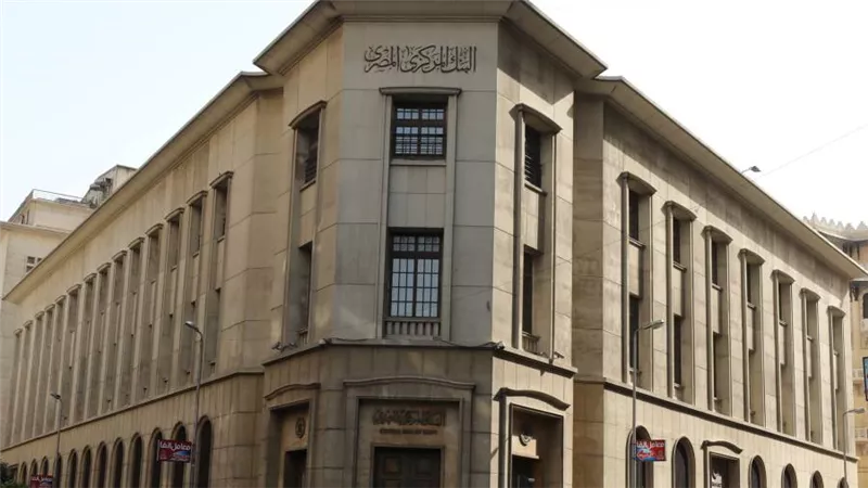 بـ15 مليار جنيه.. البنك المركزي يطلق مبادرة لدعم إحلال المركبات للعمل بالوقود المزدوج