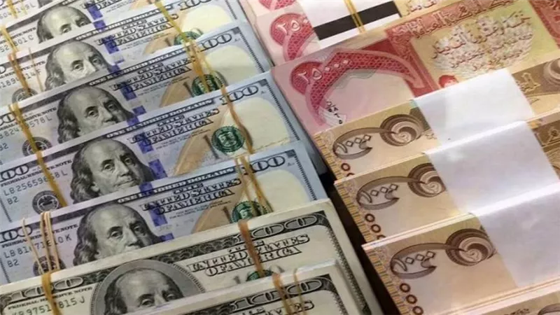 سعر الدينار العراقي اليوم مقابل الدولار الامريكي الإثنين 25 / 1/ 2021 