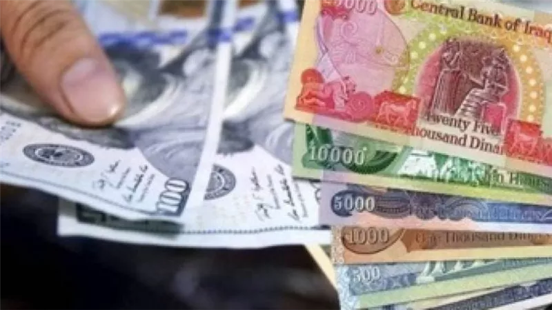 سعر الدينار العراقي مقابل الدولار الأمريكي اليوم الثلاثاء 26/ 1 / 2021 