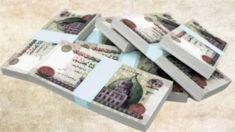 القرض الشخصي من البنك العربي الأفريقي الدولي 2021.. مش زي أي قرض