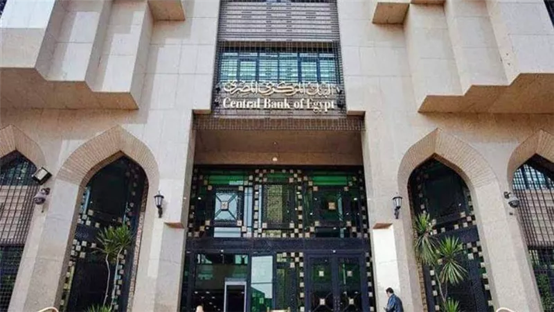 تراجع عجز ميزان المدفوعات المصرى إلى 69.2 مليون دولار خلال الربع الأول من 2021/2020