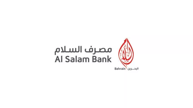 مصرف السلام - البحرين يحقق 2.8 مليون دولار أرباحا للربع الرابع في 2020