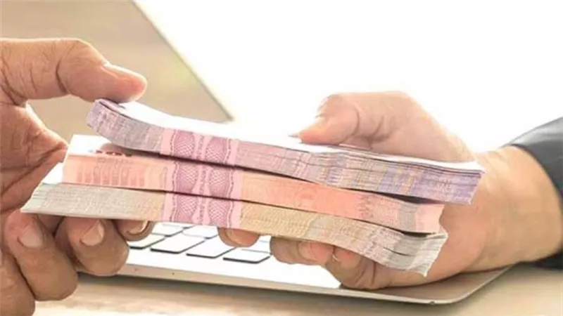 هذا البنك يقدم قرضا شخصياً بقيمة مليون جنيه بأقل المستندات وفترة سداد طويلة