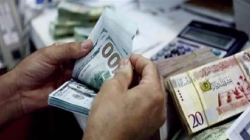 سعر الدينار الليبي أمام الدولار الأمريكي اليوم الجمعة 5 /2 /2021 