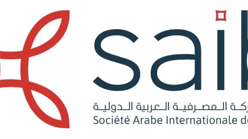 ارتفاع أرباح بنك الشركة العربية المصرفية بنسبة 84 بالمائة على أساس سنوي