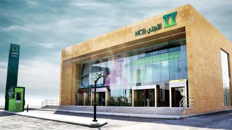 البنك الأهلي التجاري وماستركارد يطلقان بطاقة ائتمان الشركات في السعودية