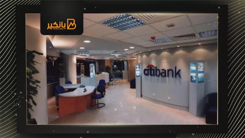  بنك سيتى جروب: البيتكوين في طريقها لتصبح 