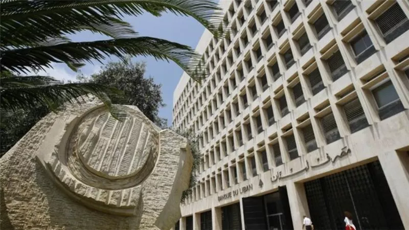 بعد انتهاء المهلة..مصرف لبنان المركزي يبدأ تقييم وضع البنوك