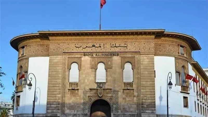 البنك المركزي المغربي يبدأ استكشاف مزايا ومخاطر العملة الرقمية