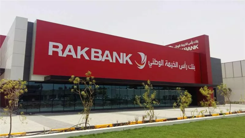 147 مليون دولار من RakBank لـ فندق RAK AMI لتمويل مشروع تطوير فندقي جديد