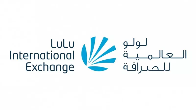 LuLu Exchange تفتتح فرعها الـ78 في الإمارات العربية المتحدة