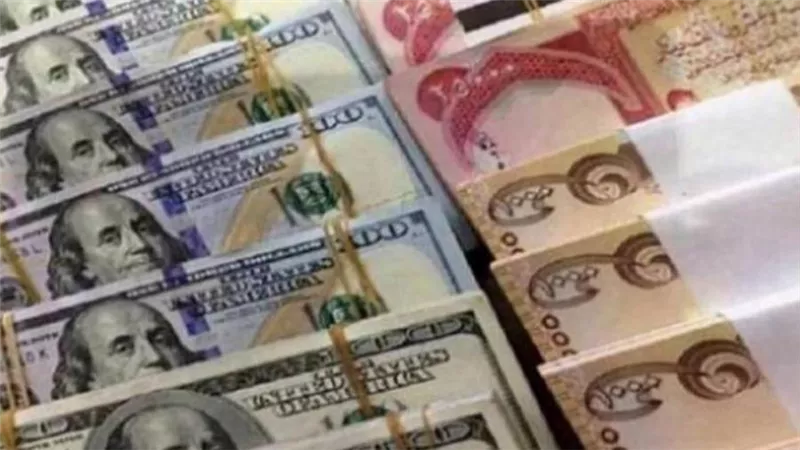 سعر الدينار العراقي مقابل الدولار الأمريكي اليوم الأحد 14-3-2021