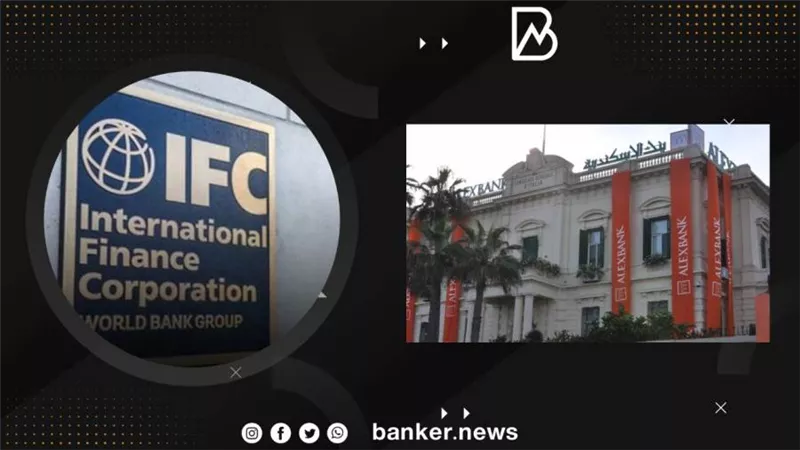 شراكة بين مؤسسة التمويل الدولية وبنك الإسكندرية لتشجيع تحوّل المزارعين المصريين إلى أنظمة الري بالطاقة الشمسية