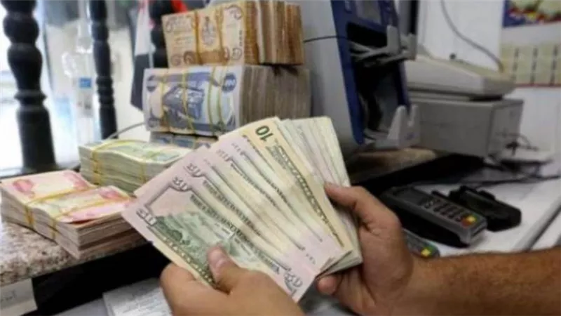 سعر الدينار العراقي مقابل الدولار الأمريكي اليوم الخميس 18-3-2021