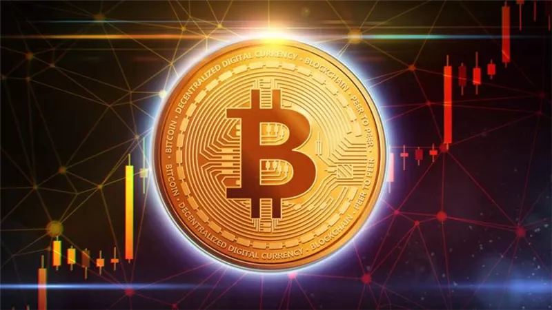 سعر البيتكوين فولت اليوم.. تراجع سعر البيتكوين اليوم