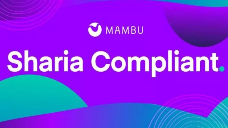 تفاصيل إطلاق أول منصة رقمية للخدمات المصرفية المتوافقة مع الشريعة الإسلامية