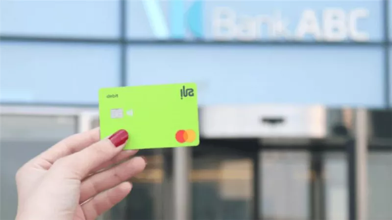ila Bank يطلق خدمته المتميزة ila Premium