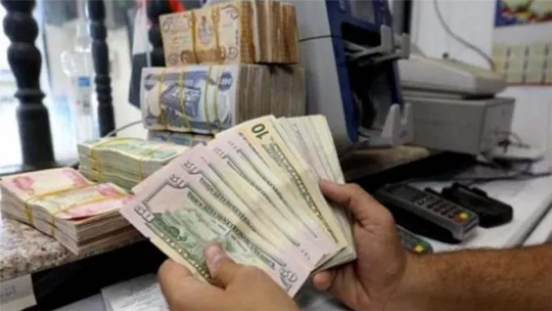 سعر الدينار العراقي امام الدولار اليوم الخميس 25-3-2021