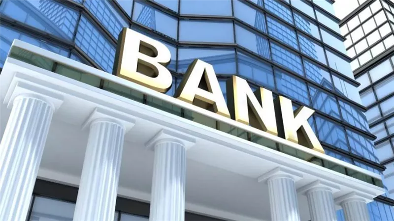 خبراء: الصناعة المصرفية تفقد إيرادات تراكمية بقيمة 4.7 تريليون دولار بين 20-24