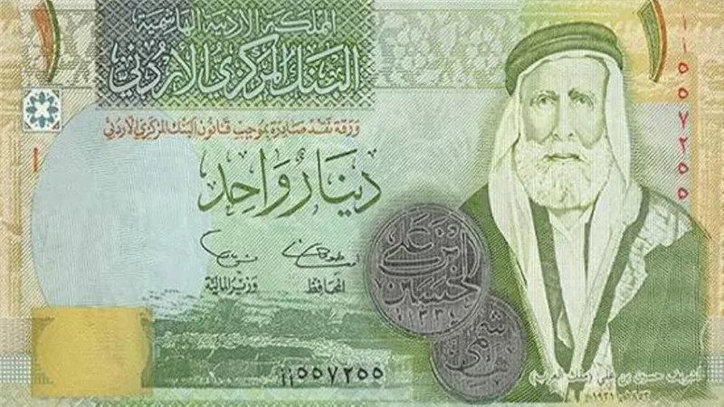 سعر الدينار الأردنى امام الدولار اليوم السبت 27-3-2021
