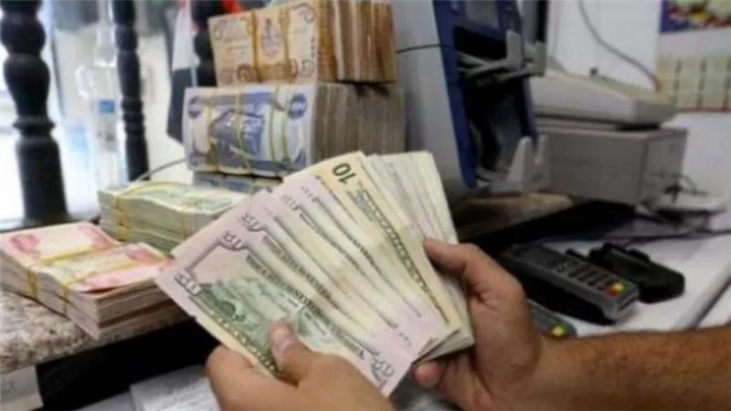 28/3/2021.. سعر الدينار العراقي مقابل الدولار اليوم الأحد 