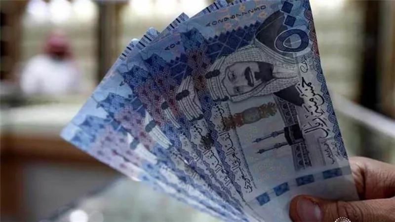 28/3/2021.. سعر صرف الريال السعودي مقابل الجنيه المصري اليوم