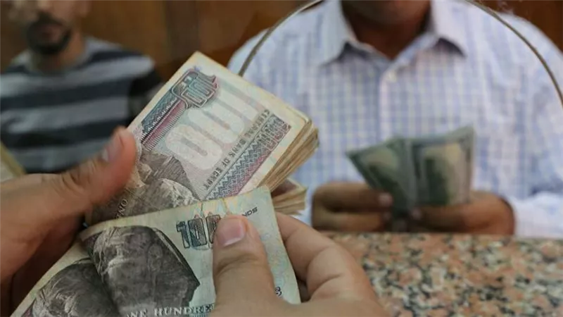 آخر أخبار مبادرة البنك المركزي للتمويل العقاري 2021 الأربعاء
