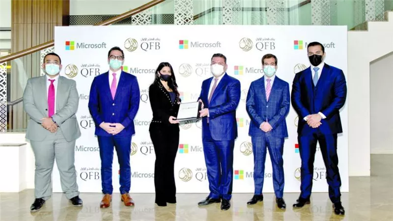 بنك قطر الأول QFB يطلق تطبيق الخدمات المصرفية عبر الهاتف المحمول