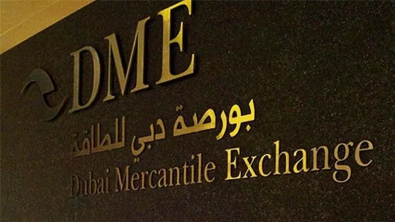 بورصة دبي للطاقة تطلق منصة لتداول عدة درجات من النفط الخام