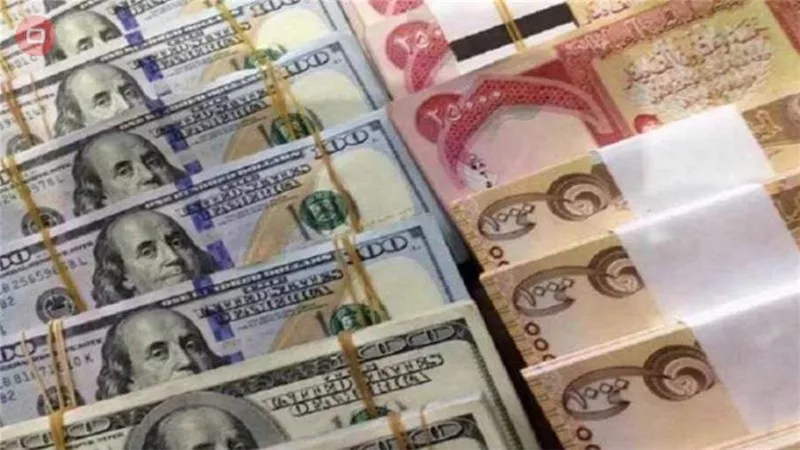 6/4/2021.. سعر الدينار العراقي مقابل الدولار تحديث يومي اليوم الثلاثاء