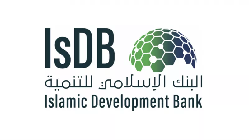ناسداك دبي ترحب بإدراج صكوك الاستدامة من البنك الإسلامي للتنمية بقيمة 2.5 مليار دولار