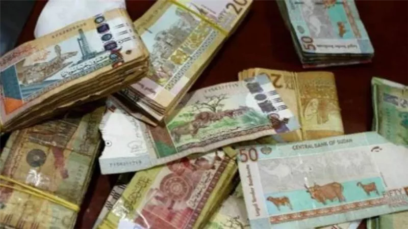 9/4/2021.. سعر الدولار اليوم تحديث يومي مقابل الجنيه السوداني اليوم الجمعة