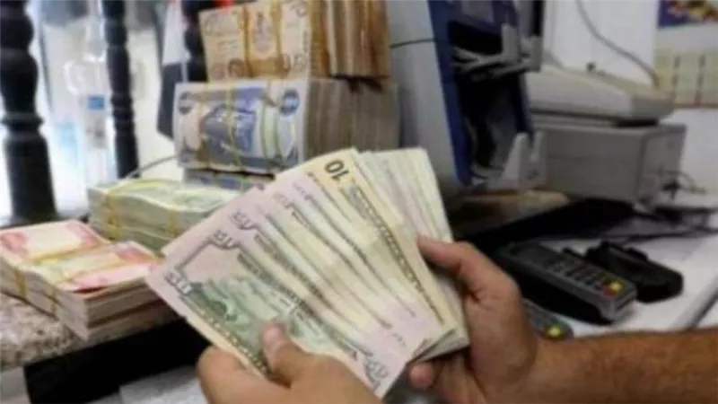 10/4/2021.. سعر الدينار العراقي مقابل الدولار تحديث يومي اليوم السبت